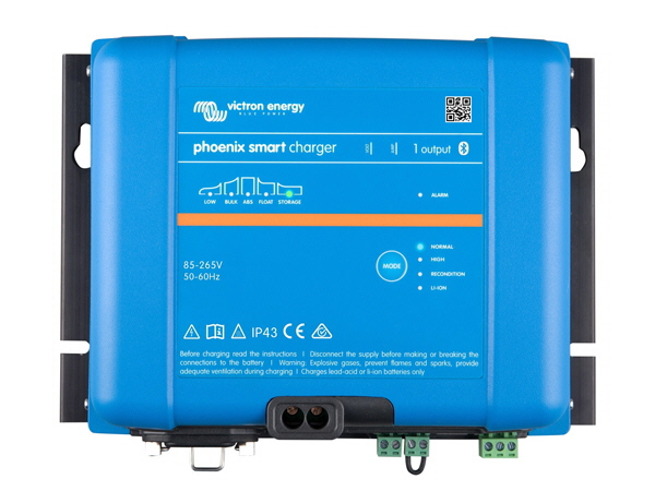 Phoenix Smart IP43 Charger 48V/13A (1) 120V-240V
